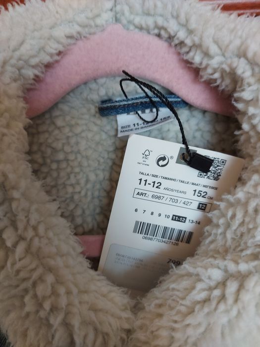 Куртка Zara ,нова 152