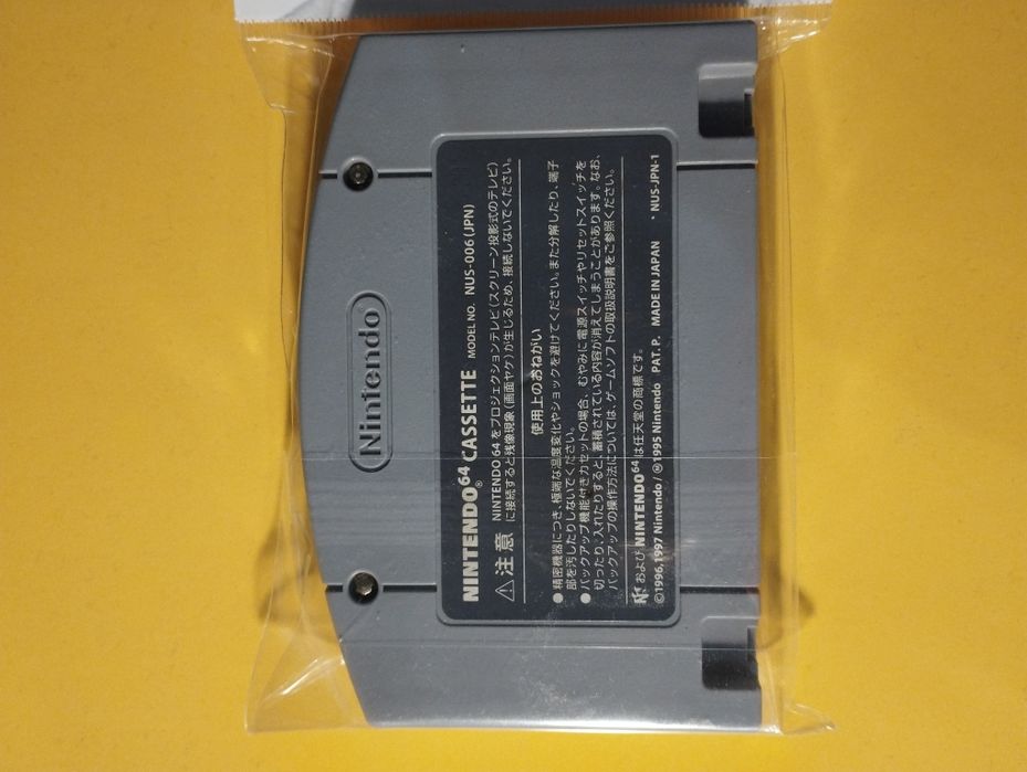 Nintendo 64 007 Goldeneye wersja Japońska