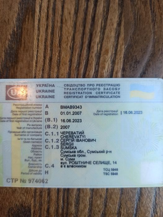 Скутер SUZUKI LETS 50 !!!