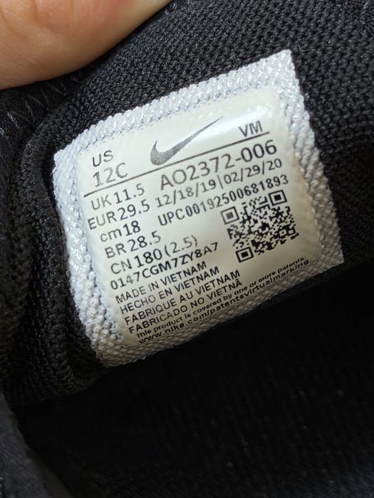 Кросівки nike оригінал