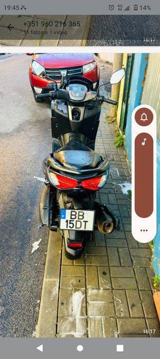 Yamaha N-max 125c 2023