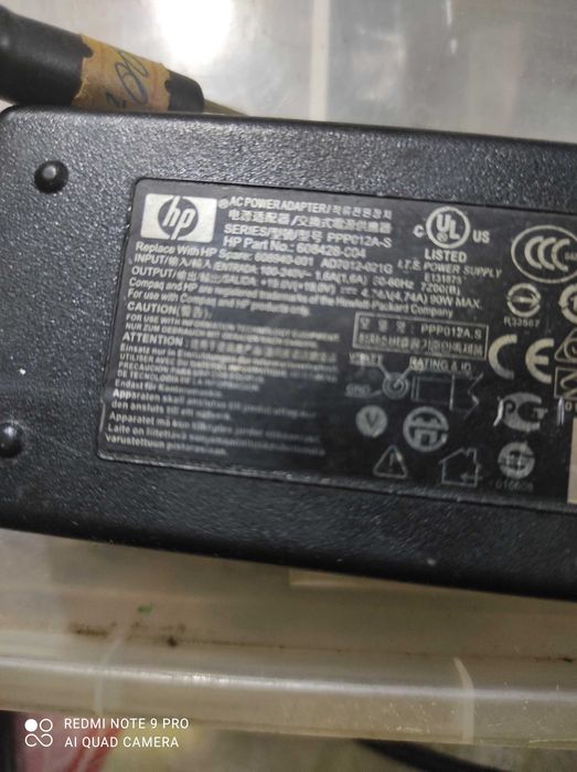 блок питания ноутбука HP Pavilion