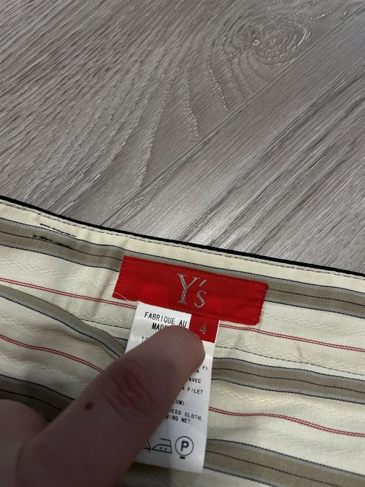 Штани Yohji Yamamoto