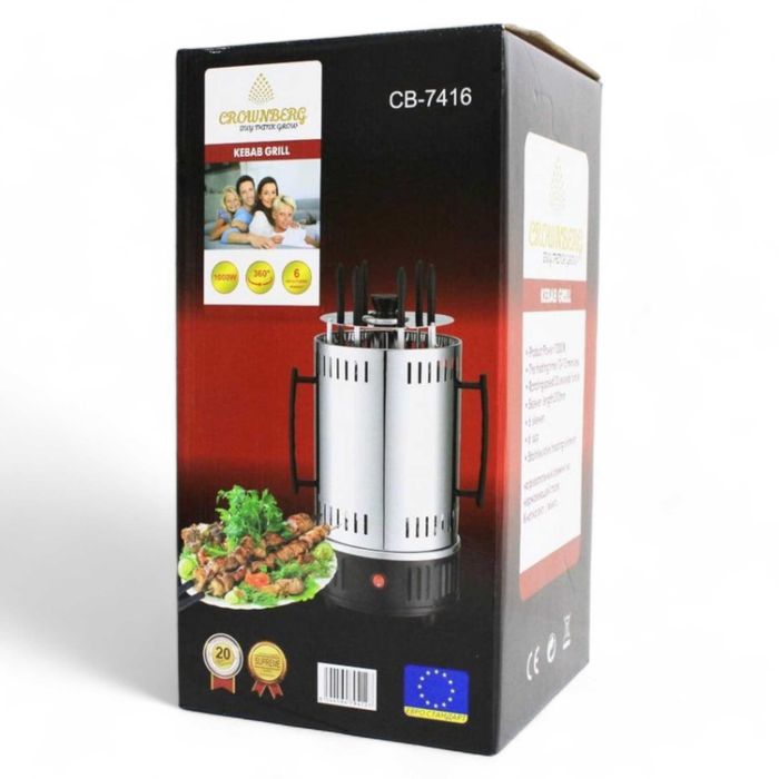 Электрошашлычница Crownberg CB 7416 шашлычница 6 шампуров, нержавейка