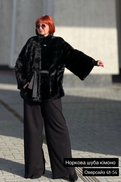 Шуба норкова крій кімоно оверсайз розмір 48-54