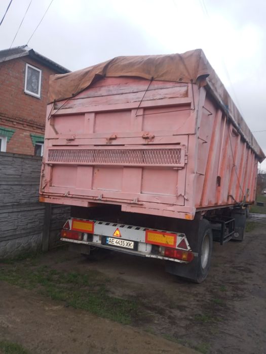 Продам прицеп.зерновоз