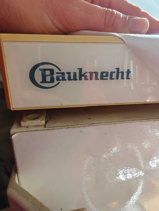 Морозильна камера