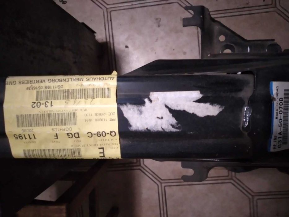 Брус бампера переднего MAZDA 6 2007 р.в.