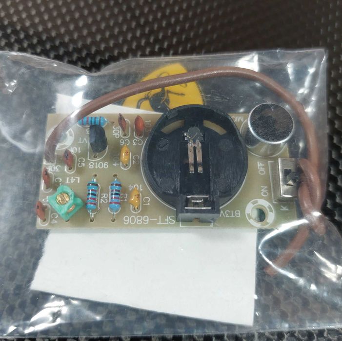 Плата радио микрофон - супер трансмиттер передатчик, поддерживает ФМ