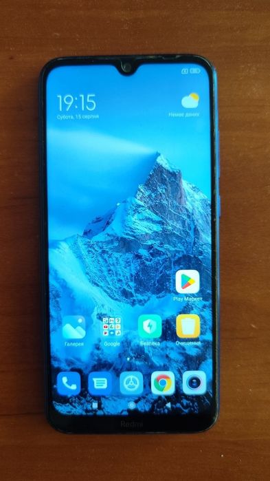 Смартфон Redmi Note 8T 3/32Gb