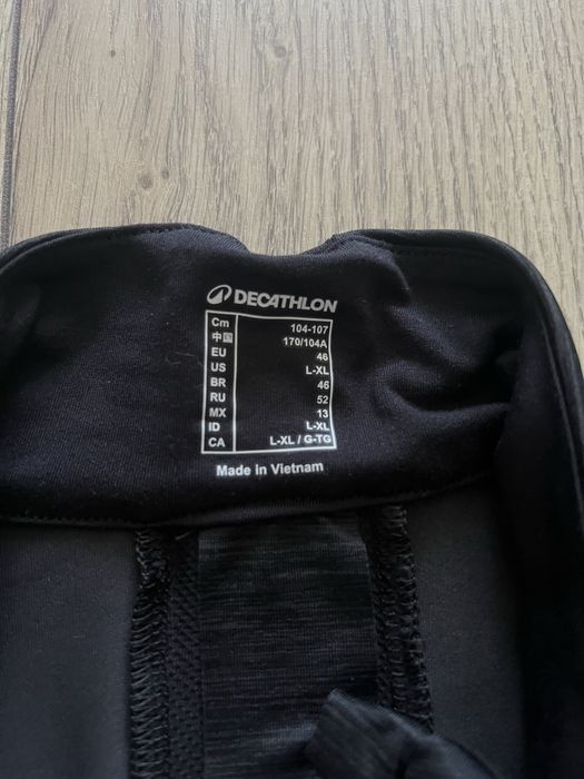 Трекінговий/спортивний лонгслів Kalenji (Decathlon)