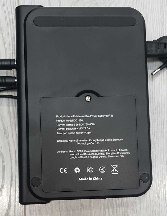 Безперебійник UPS для WiFi DC1036L 36W + АКБ 11400mAh 5/9/12 В