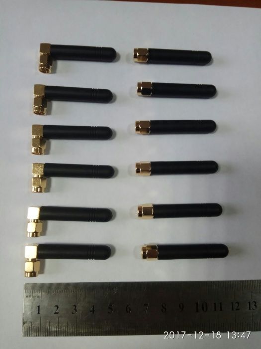 GSM шлюз Voip Goip Антенна ( гоип 1-32 ) SMA разъём, смс модем Wi -Fi