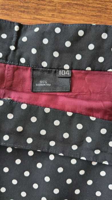 Spódnica damska rozm.104