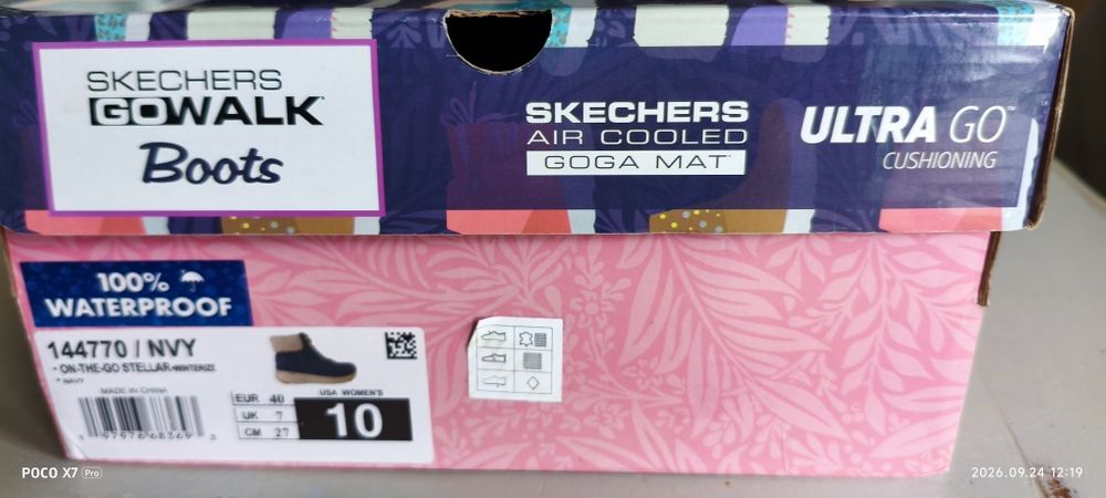 ботинки р 40 осень Sketchers