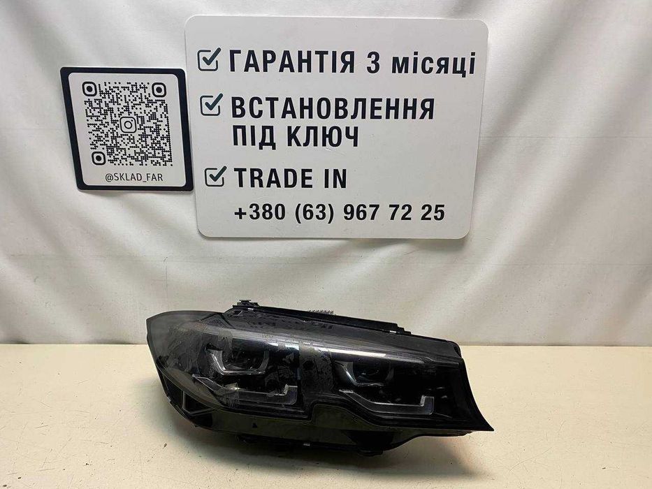фара фари оптика BMW 3 G20 G21 Shadow adaptive led USA бмв 3 г20 лед бу