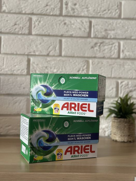 Ariel капсули/гель оригінал Німеччина