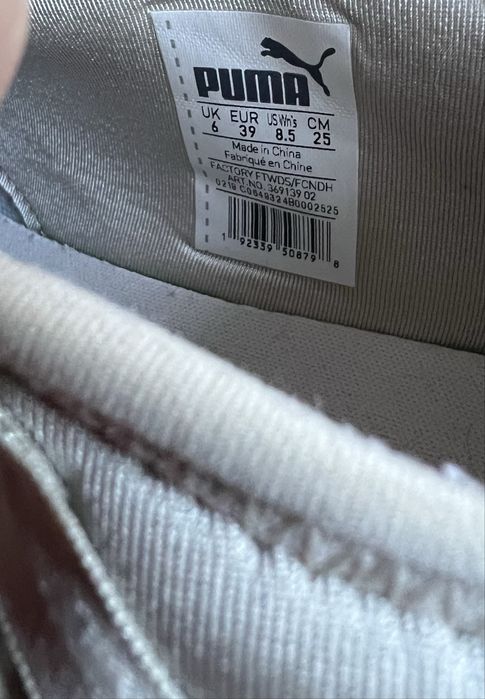 Кросівки puma 39 розмір