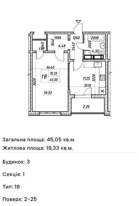 1-комнатная квартира по адресу ул. Коноплянская (площадь 45 м²) - Atlanta.ua - фото 19