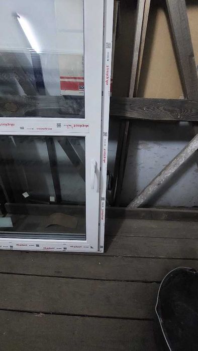 Drzwi balkonowe - Lewe do wewnątrz 880 x 1900 - PCV białe 3 szybowe