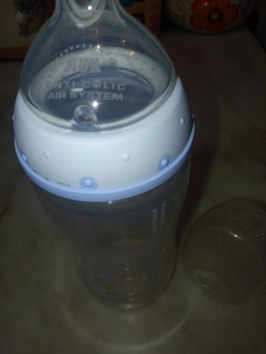 Vendo Biberon Nuk424493007220910082