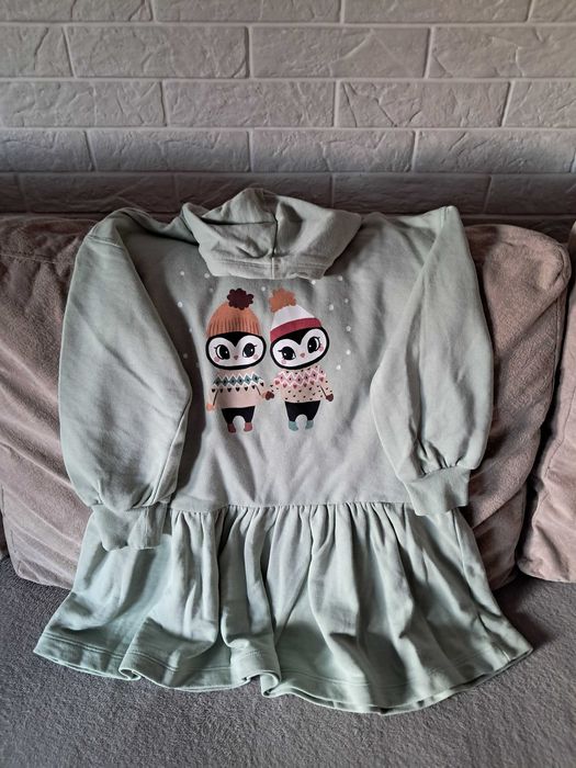 Набір одягу на 6-7 років