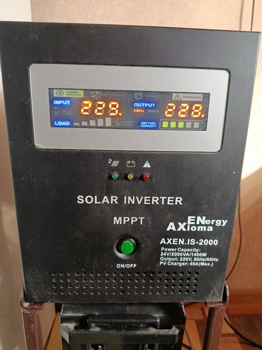 Безперебійник живлення axen is 2000