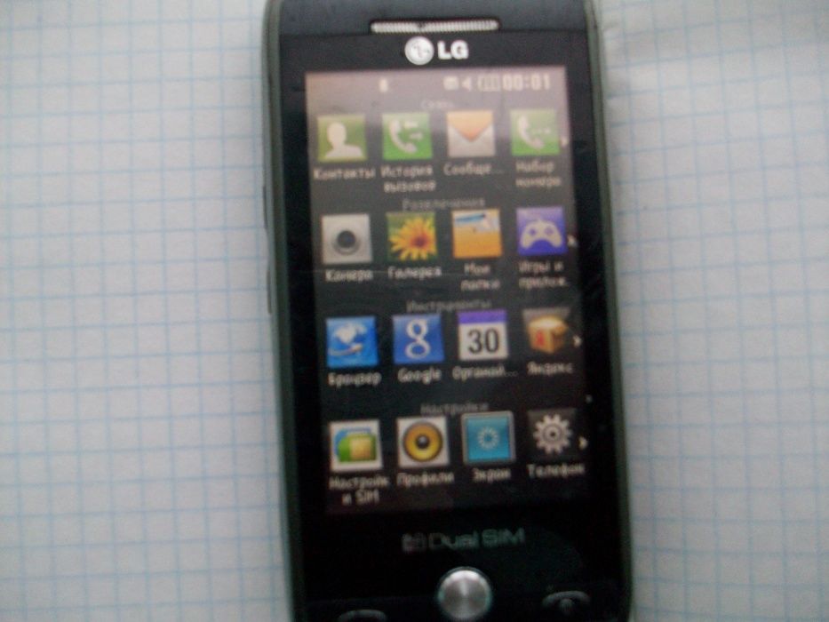 телефон на 2 сімкиLG GX 500