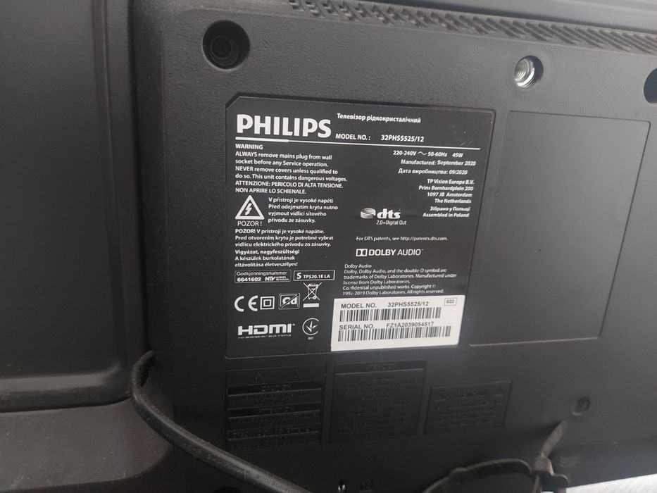 Telewizor Philips 32 cale , wbudowany dekoder