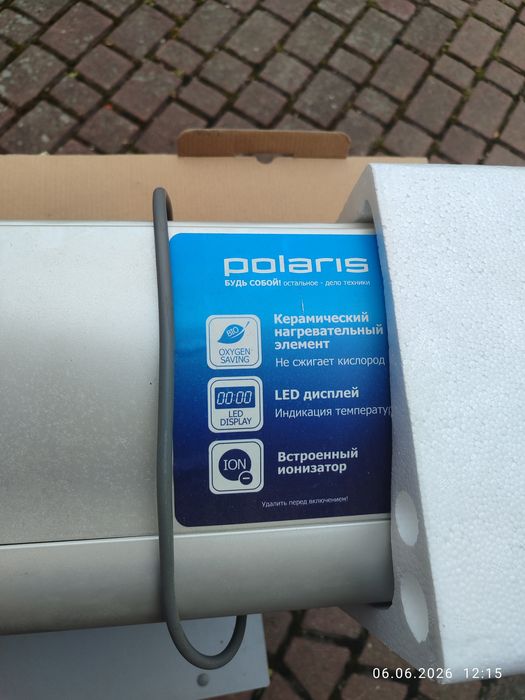 Настінний обігрівач Polaris