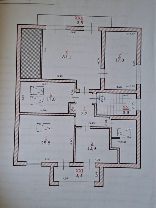 Продаж просторої квартири (140кв.м) Тернопіль