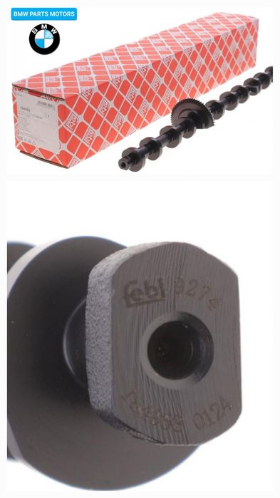 Вальватронік бмв N20 N26 N55 BMW valvetronic  сервопривід  серводвигун