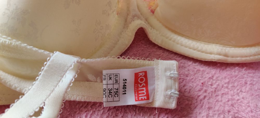 Бюстгальтер  "Rosme" пр-во Латвия