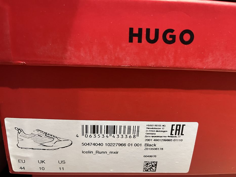 Hugo Boss męskie Sneakersy buty Nowe 44