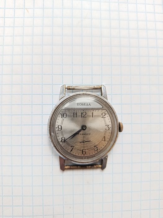 Продам годинник победа