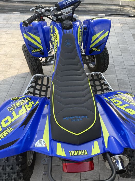 Yamaha Raptor 660R