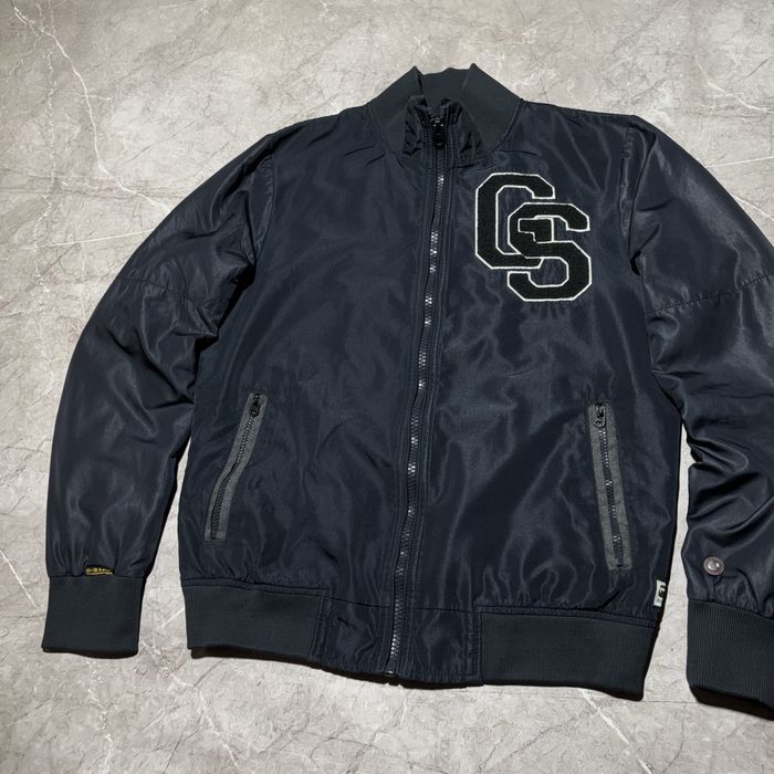 Мужской Бомбер от G-Star RAW (куртка)