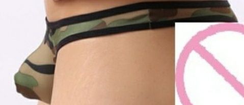 Sprzedam nowe stringi męskie rozmiar M, L