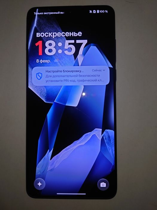 Oneplus 13 24/1Tb Global