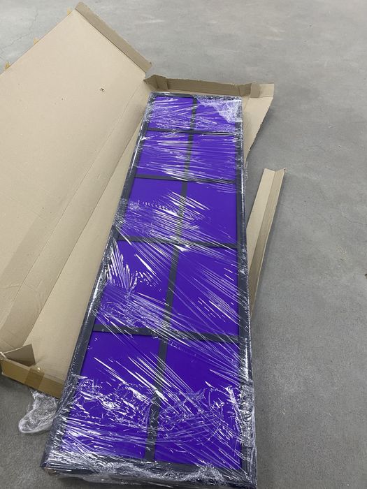 Ширма фіолетова