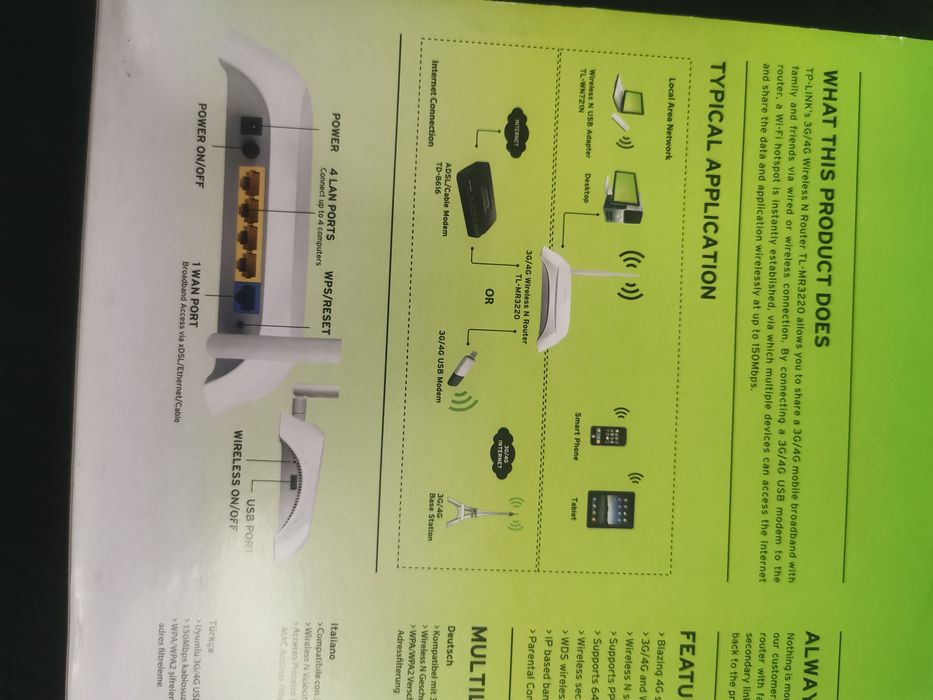 Router TP-Link TL-MR3220 3G/4G Wi-Fi