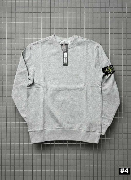 Якісний Світшот Stone Island Сірий
