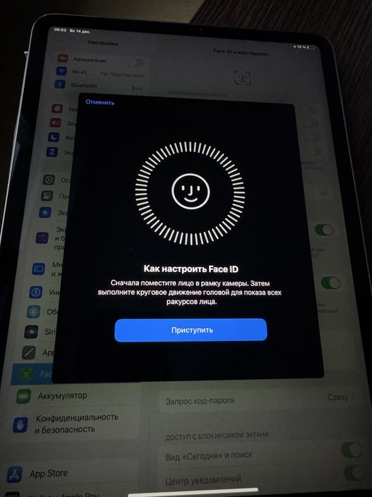 iPad Pro 11” 2018 Wi-Fi + Smart Keyboard Folio чохол-клавіатура