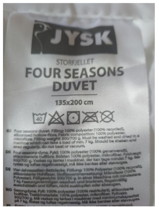 Одеяло Jysk 135х200