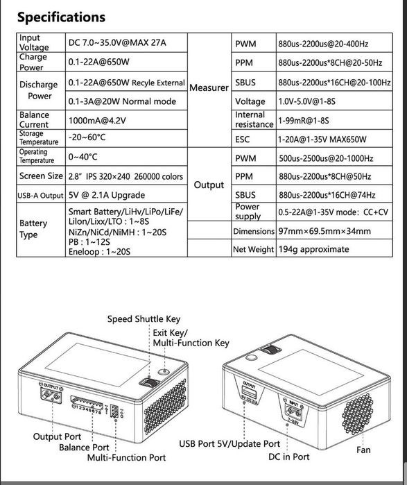 Зарядний пристрій HOTA T8 (650W, 30A, 1-8S) та HOTA T8 ULTRA