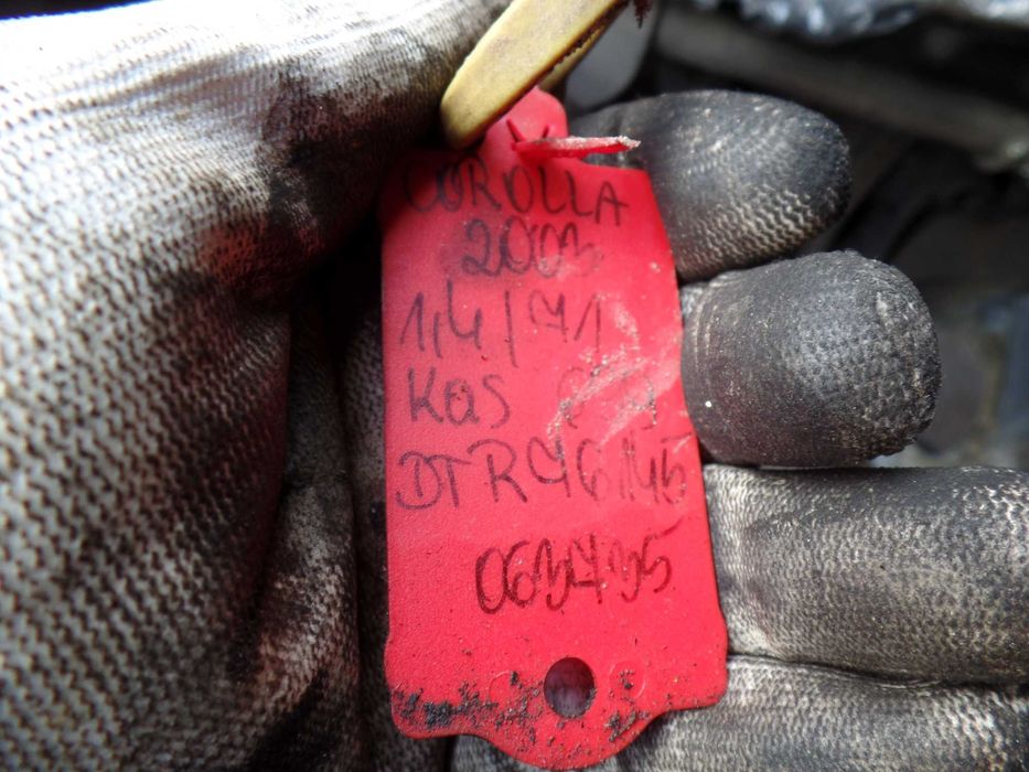 Lut6 Silnik toyota corolla e12 1.4vvti 16v  gwarancja