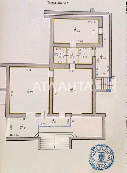 Оренда комерційного приміщення в новобудові!