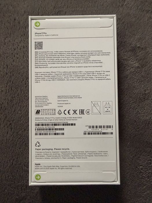 Iphone 17 PRO 512 GB NOWY