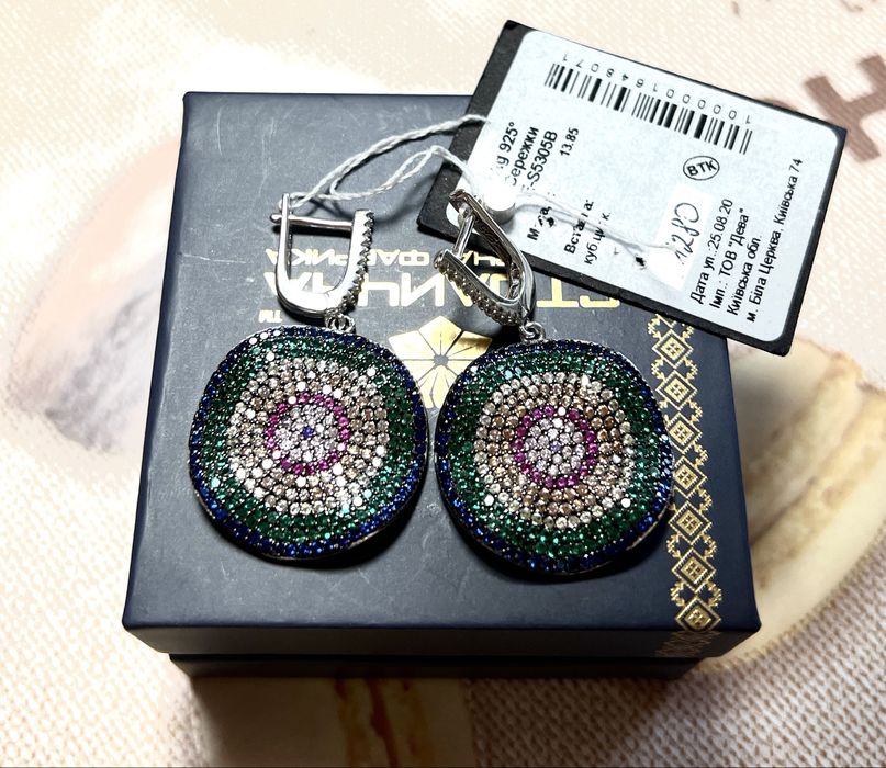 Срібні ювелірні прикраси