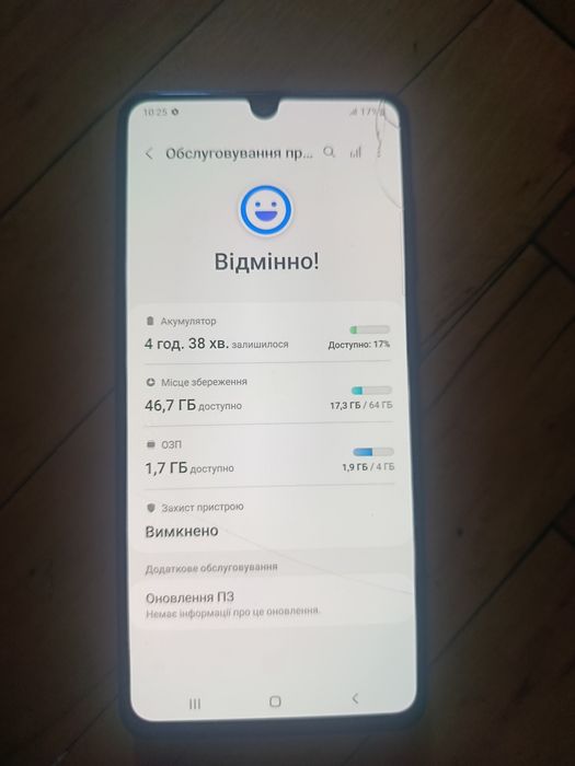 Samsung A41. 4/64